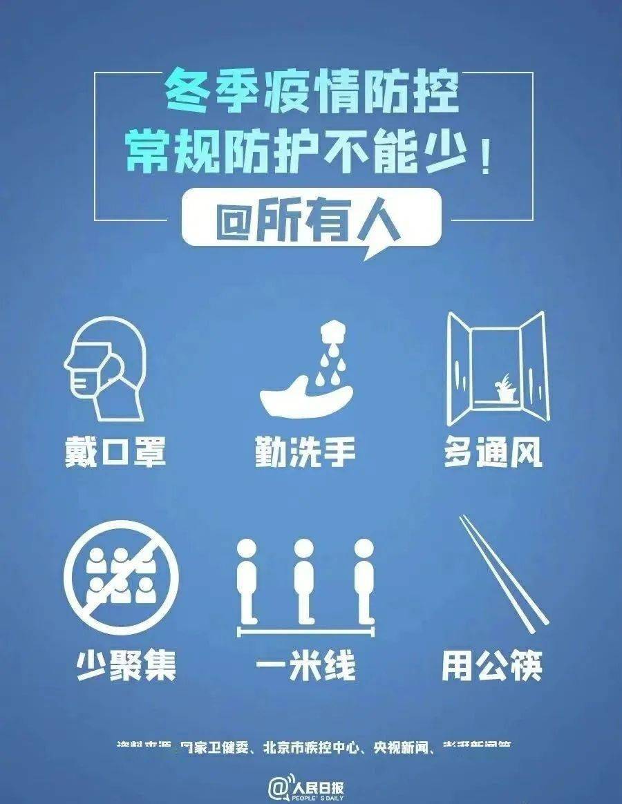 新奥管家婆资料2024年85期,符合性策略定义研究_交互版75.363