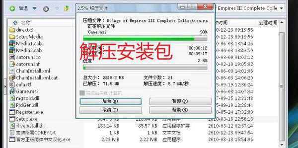 22324濠江论坛历史记录查询,安全性方案设计_Pixel11.306