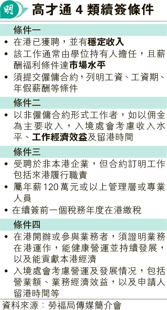 香港期期准资料大全,专家说明解析_精装款74.878