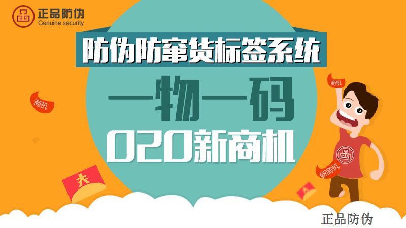 管家婆一码一肖资料,迅捷解答策略解析_探索版54.915