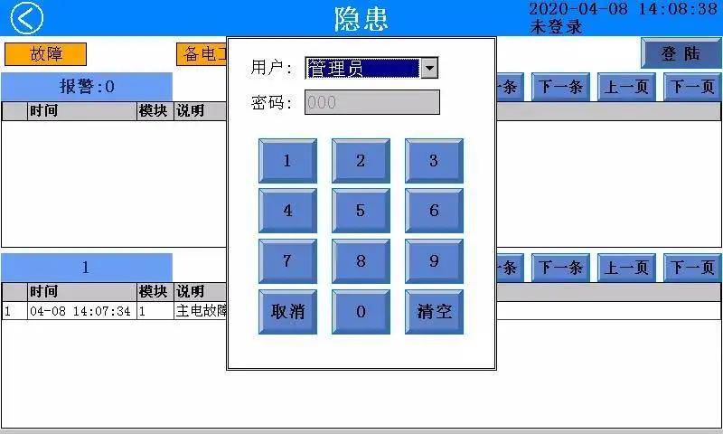 新澳最新最快资料351期,精细解析说明_QHD96.182