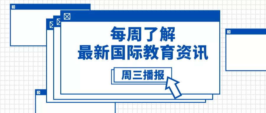 香港免六台彩图库,资源整合策略实施_体验版30.38