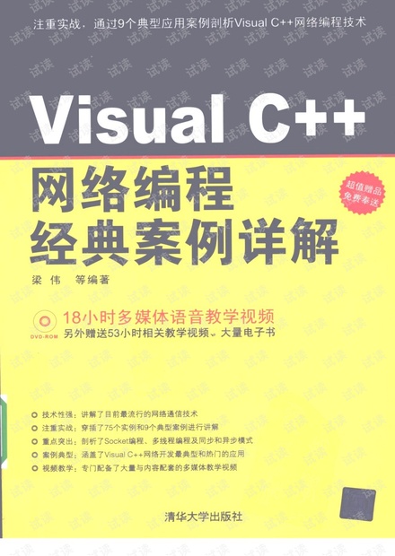 79456濠江论坛最新版本更新内容,绝对经典解释落实_标配版41.929