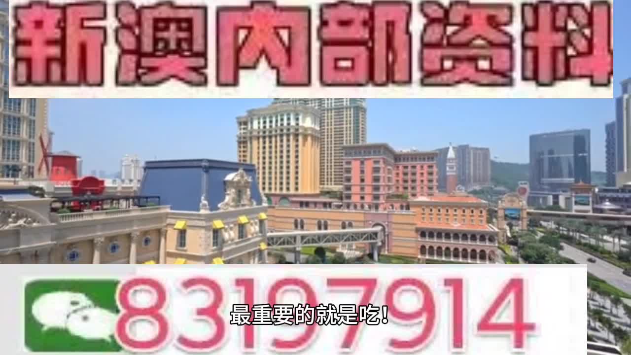 企业类型 第90页