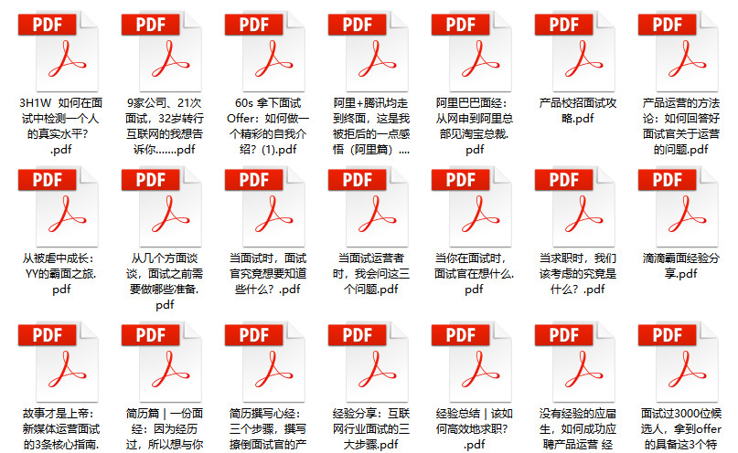 澳门管家婆资料大全正,专家解答解释定义_冒险款83.16