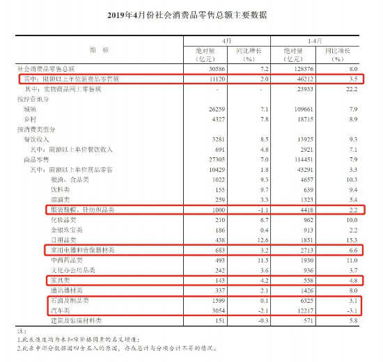 澳门一肖一码一一特一中厂,专家意见解释定义_交互版11.158